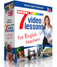 Книга для учителя английский язык 9 класс. Video Lesson.